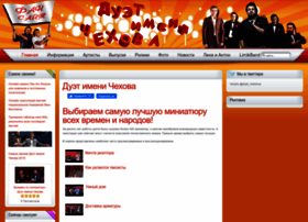 Duet-chehova.net thumbnail