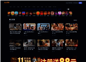 Duishai.com thumbnail