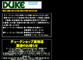 Dukeshop.co.jp thumbnail
