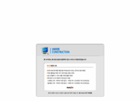 Dumpingnews.co.kr thumbnail