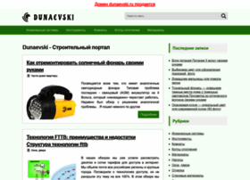 Dunaevski.ru thumbnail