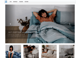 Dungcheng.com.tw thumbnail