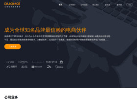 Duomai.cn thumbnail