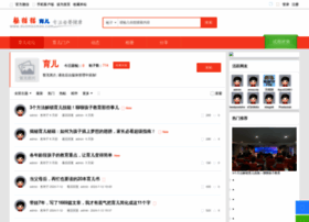 Duomaomao.com thumbnail