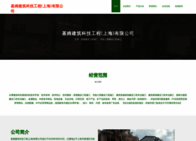 Duoqiandan.cn thumbnail