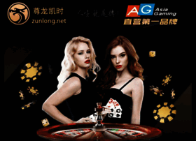 Duosheji.com thumbnail