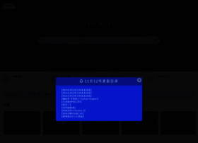 Duowan998.com thumbnail