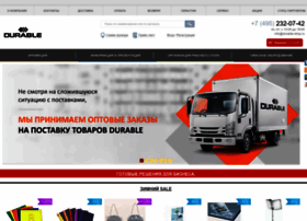 Durable-shop.ru thumbnail