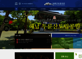 Duryunsan.kr thumbnail