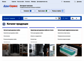 Dush-service.ru thumbnail