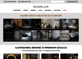 Dushlux.ru thumbnail