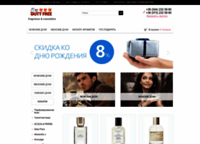 Dutyfree-online.com.ua thumbnail