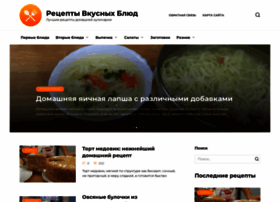 Duzhesmachno.ru thumbnail Duzhesmachno.ru thumbnail