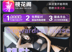 Duzhidao.cn thumbnail Duzhidao.cn thumbnail