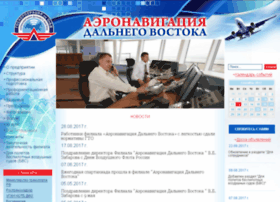 Dv.gkovd.ru thumbnail
