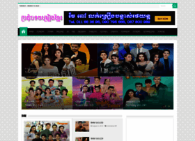 Dvdkh.com thumbnail