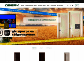 Двери Тут Интернет Магазин Москва Двери Тут Интернет Магазин Москва