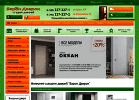 Dveron.ru thumbnail