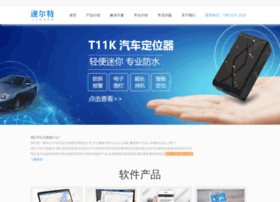 Dwabc.com.cn thumbnail