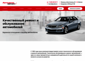 Dwm.ru thumbnail Dwm.ru thumbnail