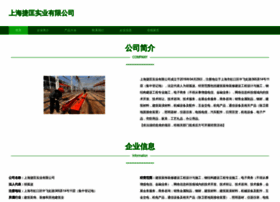 Dxmlffe.cn thumbnail