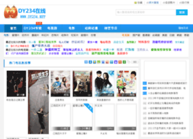 Dy234.net thumbnail Dy234.net thumbnail