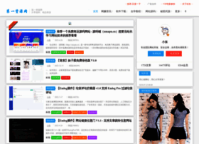 Dyboy.cn thumbnail