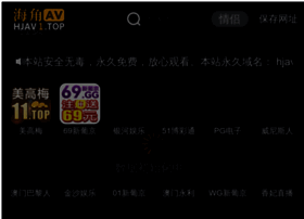 Dydianqi.com thumbnail