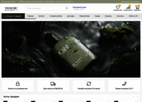 Dyhu.ru thumbnail