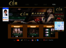 Dyjsk.com thumbnail