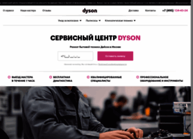 Dyson-service-center-msk.ru thumbnail