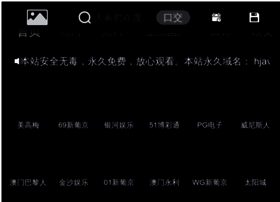 Dytyn.com thumbnail