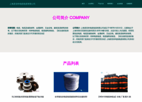 Dyxahpb.cn thumbnail