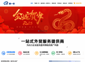Dyyweb.com thumbnail