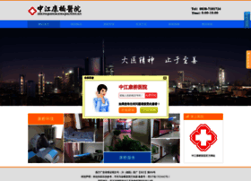 Dyzj120.com thumbnail