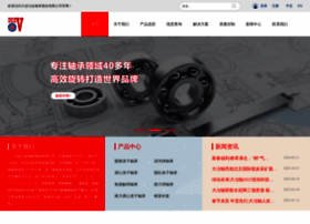 Dyzv-bearing.com thumbnail