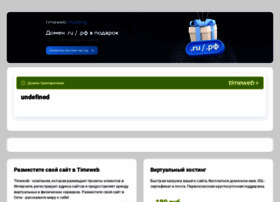 Dzhip-tury-krym.ru thumbnail
