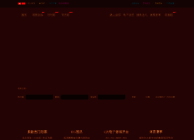 Dzjgw.net thumbnail