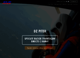Dzpiter.ru thumbnail