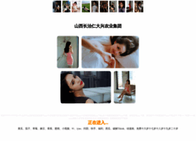 Dzpqla.cn thumbnail