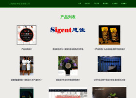 Dzstmw.cn thumbnail