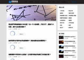 Dzsxw.com thumbnail