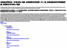 Dzyiqiang.com thumbnail