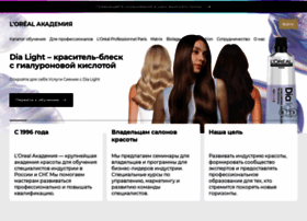 E-academie.ru thumbnail