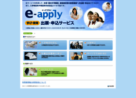 E-apply.jp thumbnail