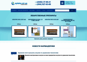 E-apteka.od.ua thumbnail