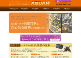 E-aquan.jp thumbnail