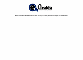 E-arabia.com thumbnail