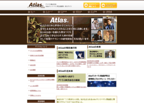 E-atlas.net thumbnail