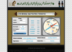 E-azan.ru thumbnail E-azan.ru thumbnail